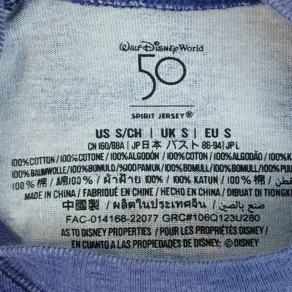 Disney Small Womens Spirit Jersey 50th‎ Anniversary 21x25 Oversized Baggy - Picture 6 of 13